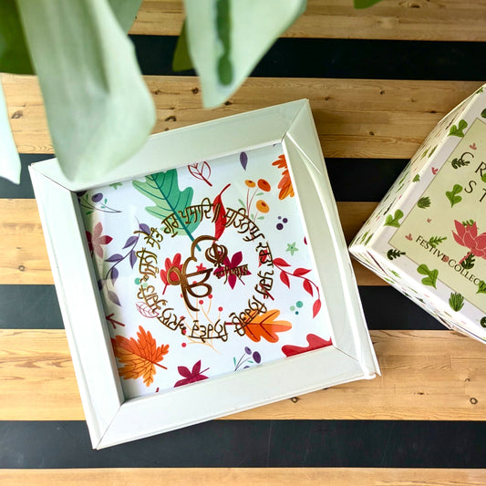 Ek Onkar Mini Photo Frame White